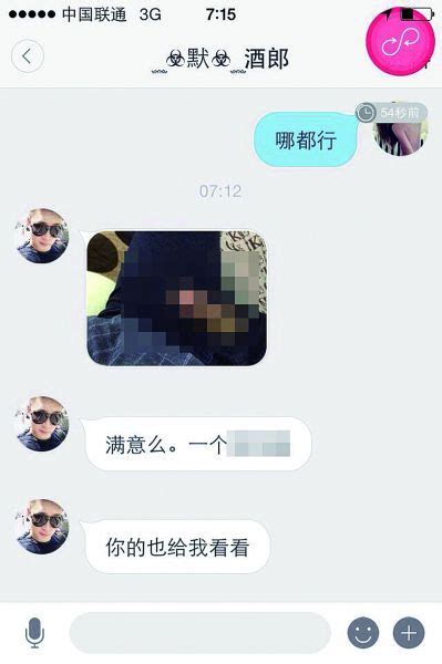 成人影片|xHamster 的免费色情视频和性爱视频管